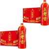 王老吉凉茶1.5升 商品缩略图1