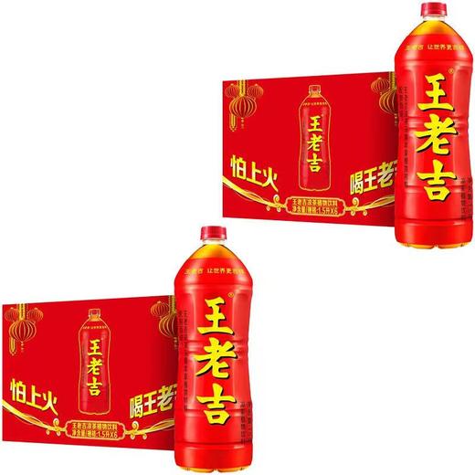 王老吉凉茶1.5升 商品图1
