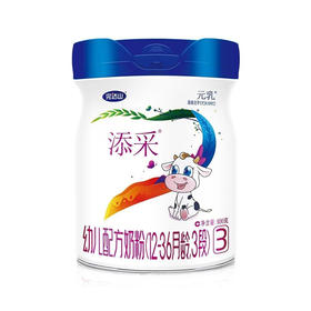 完达山添采幼儿配方奶粉3段800g