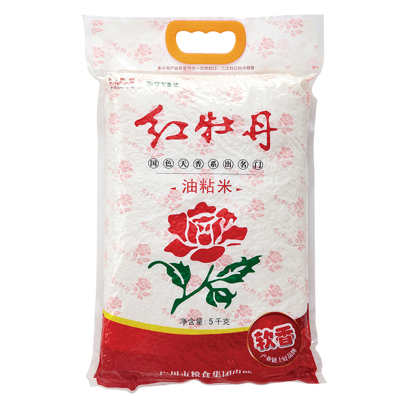 【促】红牡丹油粘米5kg/袋(01010034)