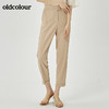 oldcolour2022夏季新品通勤简约西装裤女O21073109 商品缩略图1