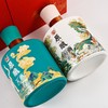 【推荐】泸州老窖 原酿天典  浓香型 52度 500ml*2 礼盒装 商品缩略图3