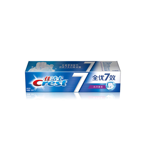佳洁士全优7效抗牙菌斑牙膏120g 商品图2