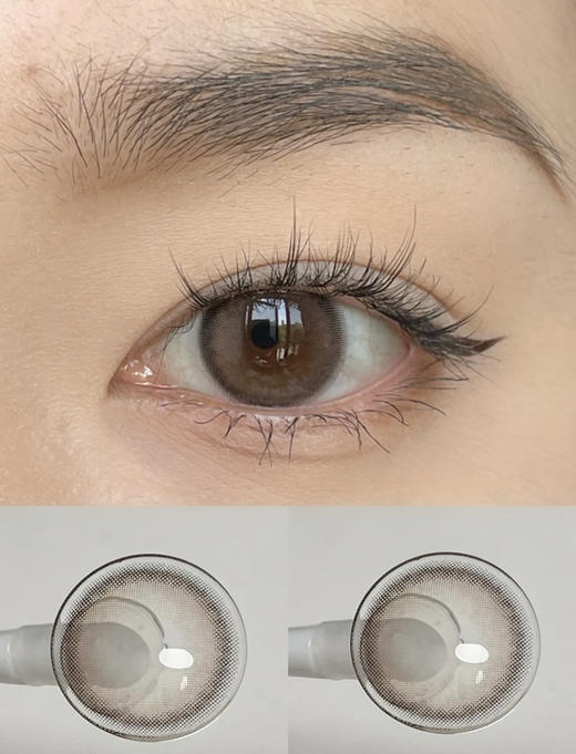 Fairycon·年抛 绿茶系 半醉呢喃 染色直径13.1 自然瞳色2.0版本/备注双眼度数 商品图1