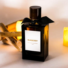 巴宝莉 午夜梦途 （子夜奇旅）10% Burberry Midnight Journey 10%  高定精粹系列 分装