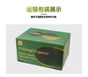 【仅京津冀上海发货】北菜园蔬菜礼盒6斤 总重3kg（包装请以实际收到的为准）【CZ】 商品缩略图2