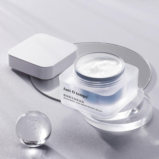 [新品] Anti O tempo AM-124 玻尿酸莹润保湿霜50g 商品图2