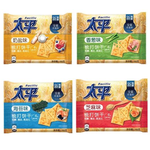 太平加钙奶盐梳打饼 商品图2