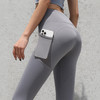 口袋瑜伽裤，高腰收腹，提臀显瘦，裸感外穿九分裤，运动健身裤 商品缩略图9