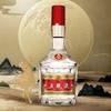 52度第八代五粮液牛年纪念酒 定制酒500ml ×2（2瓶礼盒装） 商品缩略图2