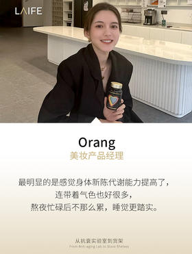 熬夜忙碌后觉得没那么累了