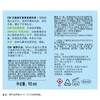法国L'oreal欧莱雅芯基源丰盈育发精华液 90ML  商品缩略图6