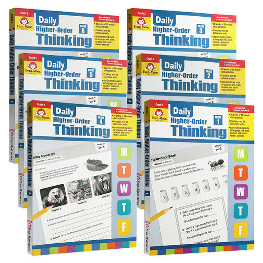 Evan-Moor Daily Higher-Order Thinking TE 每日练习系列 高阶思维 完整版 商品图1