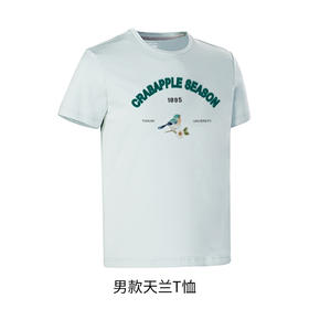 海棠季·限量版刺绣组合图文短袖T恤