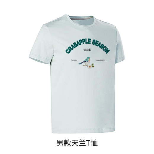 海棠季·限量版刺绣组合图文短袖T恤 商品图0