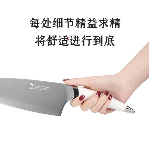 [拓]海鸥全钢剪套刀 注塑剪套刀 商品图2