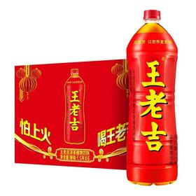 王老吉凉茶1.5升