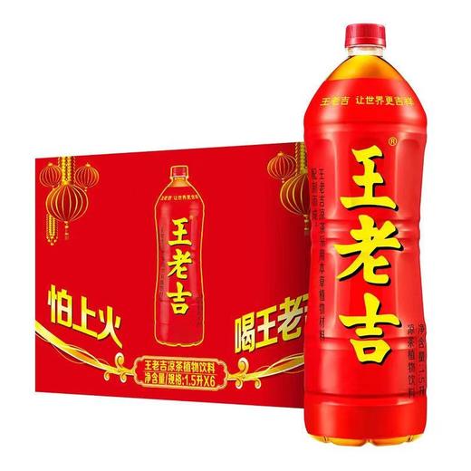 王老吉凉茶1.5升 商品图0