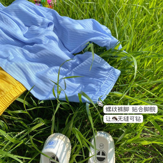 TOS抖抖防蚊裤 两条装 商品图4