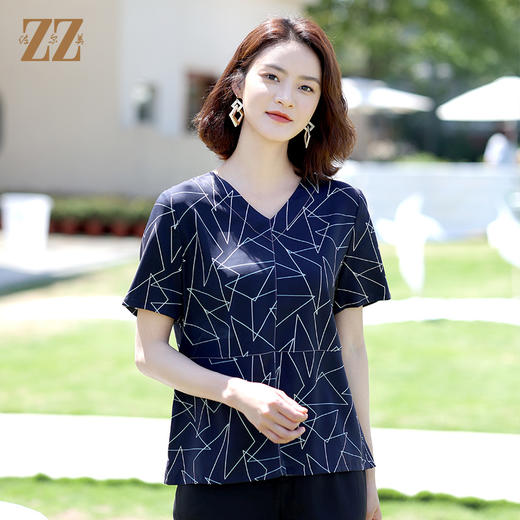 佐尔美夏季新款 桑蚕丝真丝弹力斜纹绸衬衫女E12CS58 商品图0