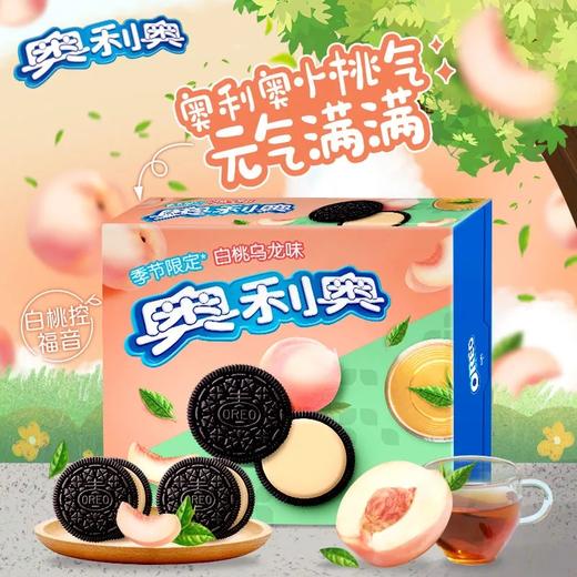 奥利奥白桃乌龙味 商品图1