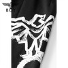 BOYLONDON休闲裤男女款22夏季新品白色印花运动针织长裤B222N15002 商品缩略图2