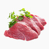 牛肉(联系客服下单) 商品缩略图0