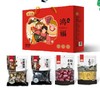 燕之坊南北干货 鸿福礼盒（新疆大枣，长白山单片木耳，雪花银耳，东北无根厚菇）868g 商品缩略图0