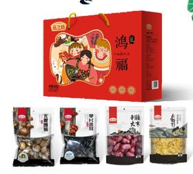 燕之坊南北干货 鸿福礼盒（新疆大枣，长白山单片木耳，雪花银耳，东北无根厚菇）868g