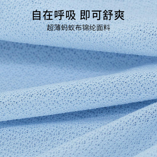 有棵树冰丝男士四角裤3条装E-S663 商品图4