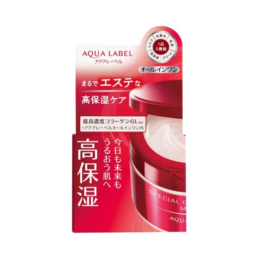 AQUALABEL 水之印||弹力补水高保湿五合一面霜||90g 商品图2