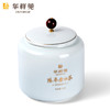 华祥苑 老白茶 20年陈年老白茶 老寿眉 100g 礼盒装（50g*2罐装） 商品缩略图1