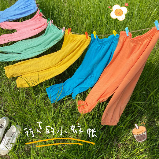 TOS抖抖防蚊裤 两条装 商品图2