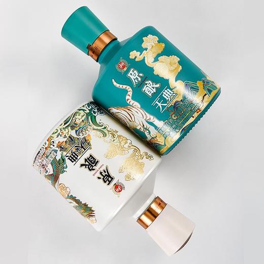 【推荐】泸州老窖 原酿天典  浓香型 52度 500ml*2 礼盒装 商品图5