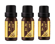 【不卖】 老姜精油（赠品）