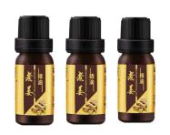 【不卖】 老姜精油（赠品） 商品图0