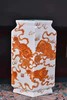 杨海新：矾红描金事事如意菱形瓶 商品缩略图0