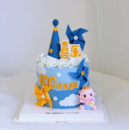 百日喜乐 商品图0