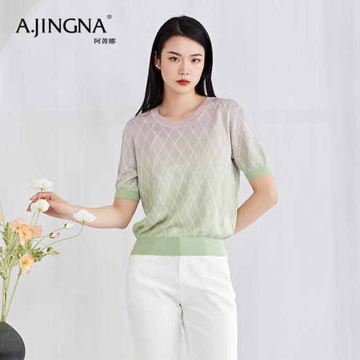 【特价款不退不换】阿菁娜三色芝麻点提花渐变晕染上衣泡泡袖短款针织衫A27X301017 商品图3