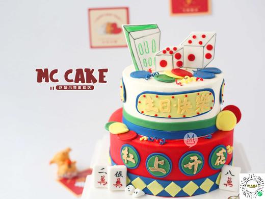 百乐门风格棋牌蛋糕 商品图2