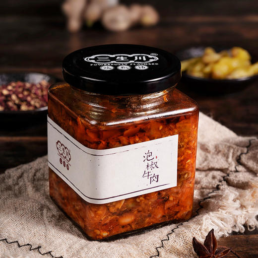 【掌柜辣椒铺】泡椒牛肉酱
 商品图4