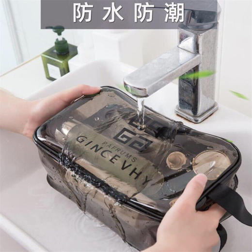 黛唯梵化妆包ins风超火防水便携女旅行大容量洗漱包品收纳袋盒 商品图2