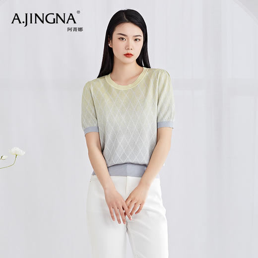 【特价款不退不换】阿菁娜三色芝麻点提花渐变晕染上衣泡泡袖短款针织衫A27X301017 商品图4