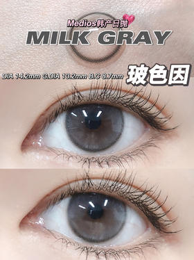 【日抛】玻色因·Kira Fairy丨14.2mm（日抛/一盒10片装）