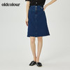 oldcolour夏季新品纯色时尚休闲通勤牛仔裙O22065228 商品缩略图4