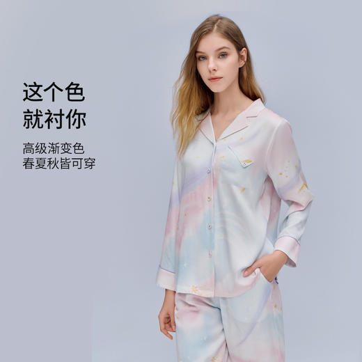 【女士】U+EMXEE嫚熙晕染睡衣女大艺术家仿真丝家居服长袖薄款夏 商品图2