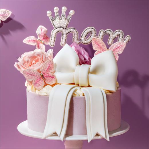 女神の梦幻花园（会员券专用） 商品图0