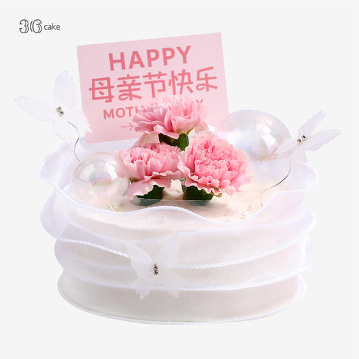 以爱之名，可选1.5磅 商品图0