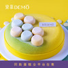 夏日迷芒·芒果慕斯蛋糕 | Mango mousse cake 商品缩略图4