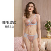 HSIA遐大胸显小内衣女夏轻薄有钢圈上托胸罩睫毛撞色性感蕾丝文胸性感镂空 商品缩略图3